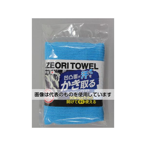 福徳産業 畦織柄タオル　ブルー #1972 353 1枚