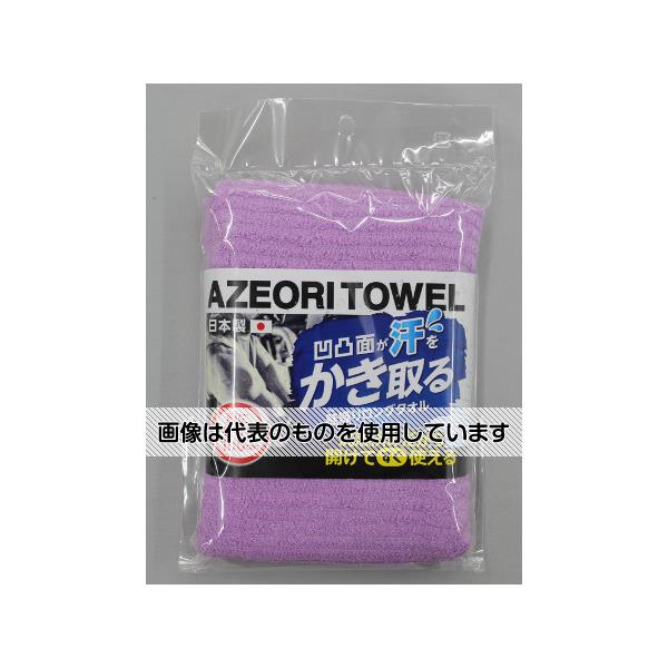 福徳産業 畦織柄タオル　パープル #1972 363 1枚