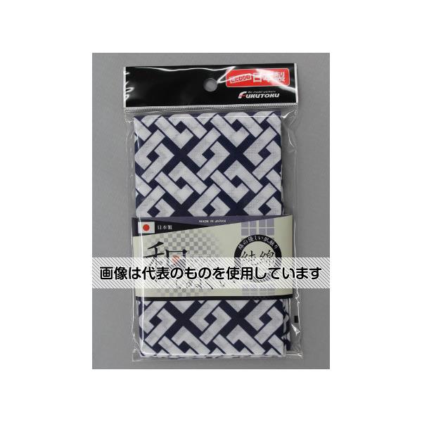 【アズワン AS ONE】実験室設備 事務用品・OAデスク 事務用アメニティ ●日本ならではの「手拭い」使えば使うほど生地は柔らかく、独自の風合いが出ます。 ●タオルより速乾性に優れ衛生的。 ●頭に巻ける100cmのロングタイプです。 商品の仕様 ●材質：綿 ●JANコード：4965277190983 【※ご注意ください】商品は代表の画像を使用しています。