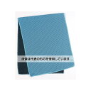 アーテック 冷感タオル スカイブルー 51427 入数:1個