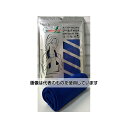 Kメディカルニーズ スーパーひんやりクールタオルK ブルー 50枚入 K-007 入数:1箱(50枚入)