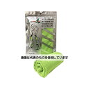 Kメディカルニーズ スーパーひんやりクールタオルK ライトグリーン 50枚入 K-009 入数:1箱(50枚入)