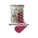 Kメディカルニーズ スーパーひんやりクールタオルK バラーレッド 50枚入 K-010 入数:1箱(50枚入)
