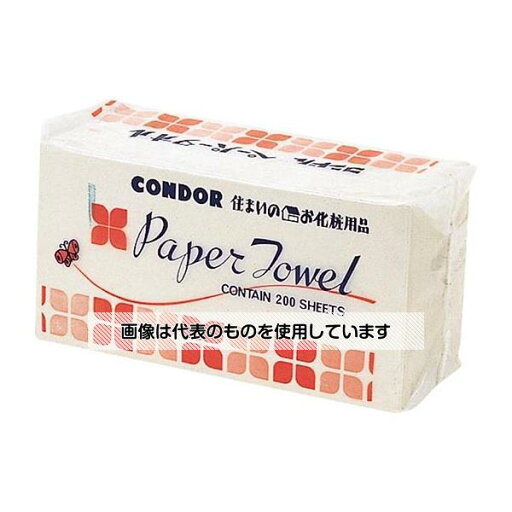 山崎産業(コンドル) タオルペーパー 1袋(200枚入) C164-000X-MB 入数:1袋(200枚入) 山崎産業(コンドル) タオルペーパー 1袋(200枚入) C164-000X-MB 入数:1袋(200枚入)