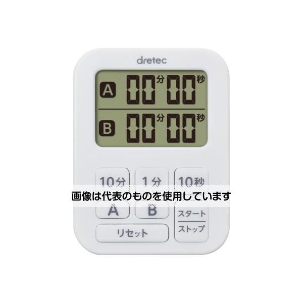 ドリテック ミニダブルタイマー ホワイト T-548WT 入数：1個
