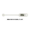 ドリテック クッキング温度計 アイボリー O-274IV 1個