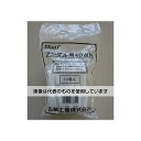 古藤工業 Monfアングル用40WH 3mm×40mm×40mm (300個) アングルヨウキャップ40WH 1ケース(300個入)