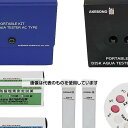あけぼの化学 残留塩素低濃度 デスクアクアテスター AC-CA型(DPD法) 入数:1個