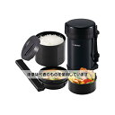 エスコ 790+400+280ml ランチジャー(黒/ステンレス製) EA763AV-2E 入数:1個