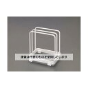 エスコ 120x 90x120mm まな板スタンド EA912EB-1 入数:1個