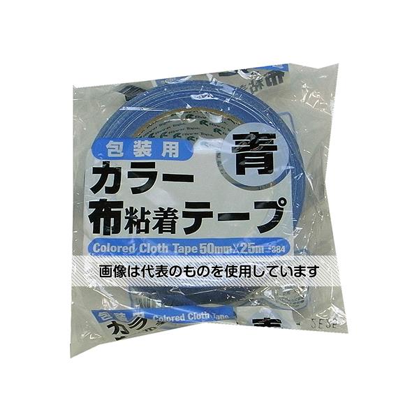 リンレイ カラー布粘着テープNO.384 50mm×25m 青 30巻入 RT384-BLE5025 入数：1箱(30巻入)