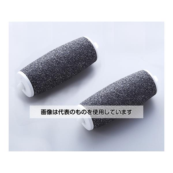 旭電機化成 電動角質リムーバー交換用ローラー 2個入 ADR-3401KR 入数：1セット(2個入)