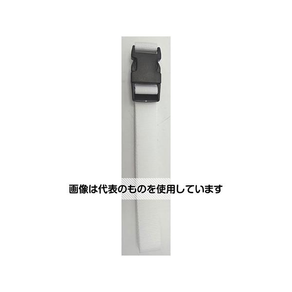 和気産業 PP差し込みベルト 白 幅25mm×長さ1500mm PB-001 入数：1個