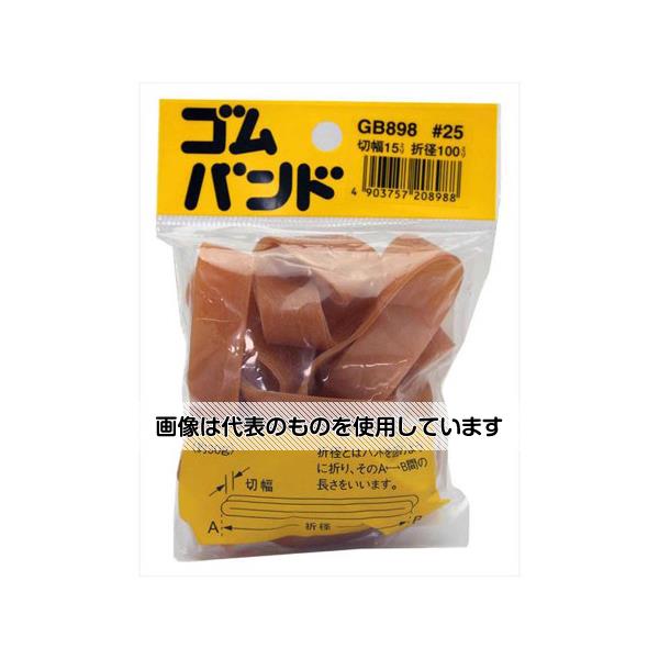 和気産業 ゴムバンド 折径100mm×切幅15mm GB-898 入数：1袋