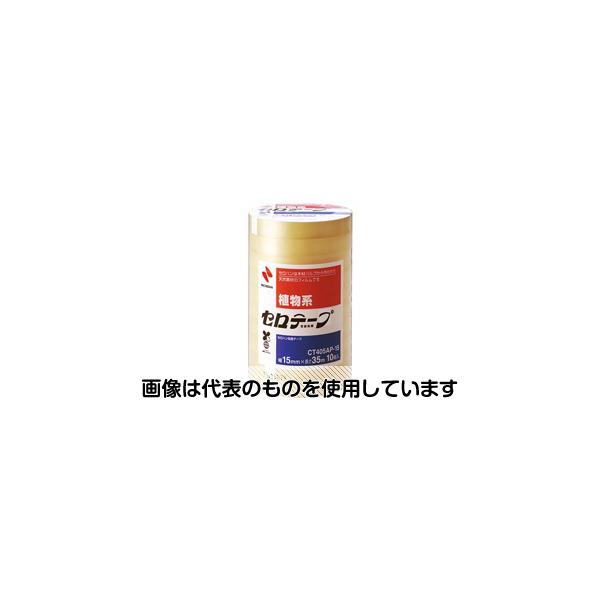 アズワン(AS ONE) セロテープ 15mm×35m 200巻 CT405AP-15X20 入数：1箱(10巻×20セット入)