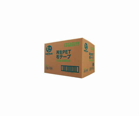 スマートバリュー 再生PET布テープ 30巻 B531J-30 1箱(30巻入) [3]