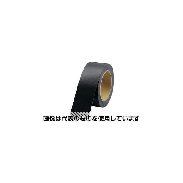 スマートバリュー カラー布テープ 黒 30巻 B340J-BK-30 入数：1箱(30巻入)