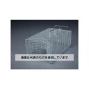 エスコ 465x280x180mm ねずみ捕獲器 EA650-6 入数:1個