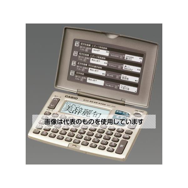 エスコ 電子辞書(英和・和英・漢字) EA761GC-23 入数：1個