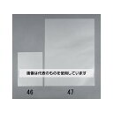エスコ 200x300mm ホワイトボードフィルム(粘着付/透明) EA761LD-46 入数:1枚