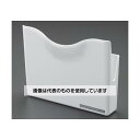 エスコ 212x267x79mm マグネット付ポケット EA762FG-321 入数:1個