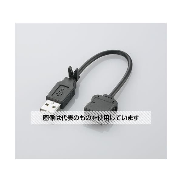 エスコ USB携帯電話充電ケーブル(au/win) EA764A-25C 入数：1個