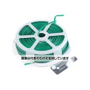RS Pro 包装用プラスチックコーティングワイヤ 397-4819 1個