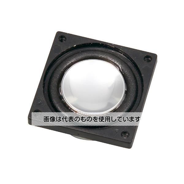 アーテック スピーカー2W8Ω 口径30mm 86845 入数：1個