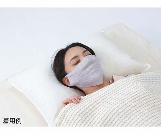 富士パックス販売 シルク混の縫い目がないおやすみマスク FP-340 入数:1枚 [2]