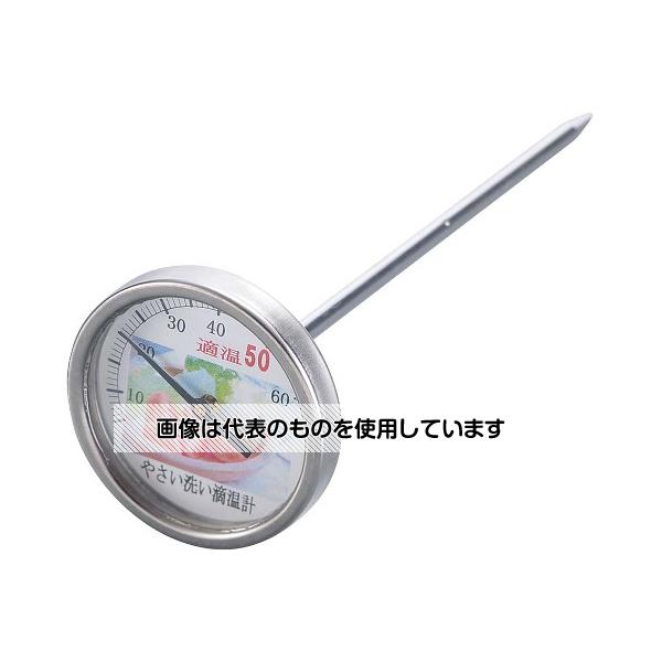 片力商事 料理用（50度洗い）温度計　PY-50 3422800 1個