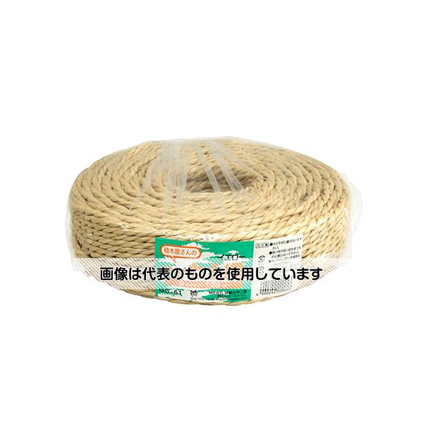 宮島化学工業 PPわら縄 イエロー 6mm×120m GG061 入数：1巻