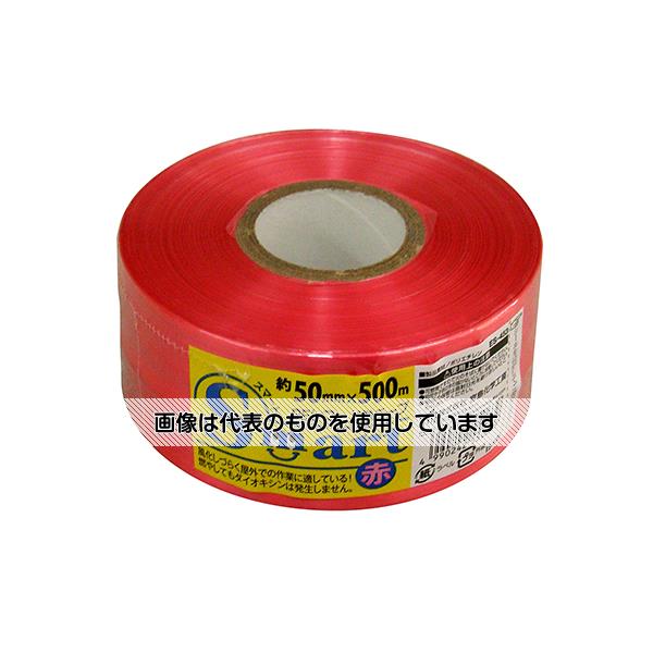 宮島化学工業 smart PEレコード巻テープ 赤 50mm×500m ES-453 入数：1巻