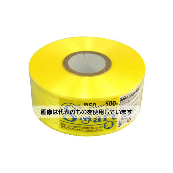 宮島化学工業 smart PEレコード巻テープ 黄 50mm×500m ES-454 入数：1巻