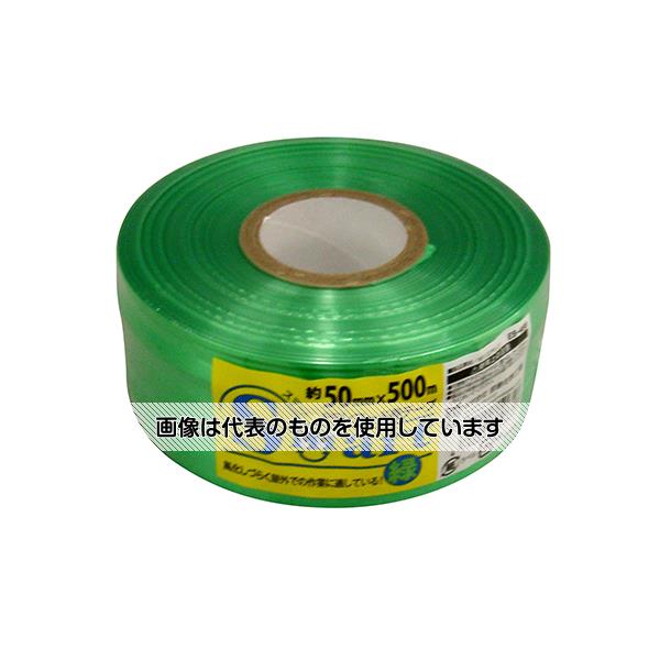 宮島化学工業 smart PEレコード巻テープ 緑 50mm×500m ES-455 入数：1巻