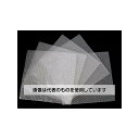 宮島化学工業 エアークッション エアーマット袋 透明 300mm×310mm 5個入 PO42 入数:1パック(5個入)