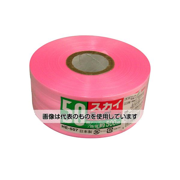 宮島化学工業 スカイテープ ピンク 50mm×500m HE507 入数：1巻