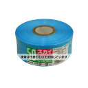 宮島化学工業 スカイテープ スカイブルー 50mm×500m HE508 入数：1巻