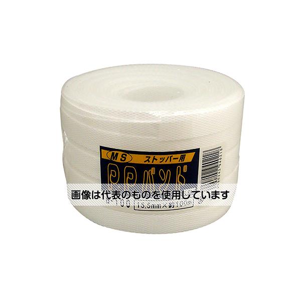 宮島化学工業 ストッパー用 PPバンド 白 15.5mm×100m B100W 入数：1巻
