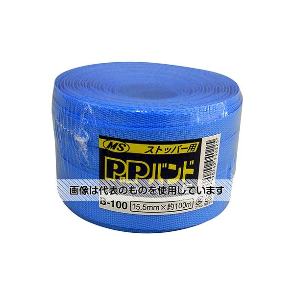 系统桌 - 宮島化学工業 ストッパー用 PPバンド 青 15.5mm×100m B100B 入数：1巻