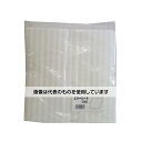 宮島化学工業 ミラーシート 300mm×300mm 30個入 PO25 入数:1セット(30個入)