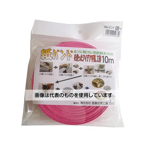 宮島化学工業 梱包・手芸用 紙バンド ピンク 15.5mm×10m C16P 入数：1巻