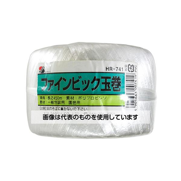 三友産業 ファインビック玉巻 450m HR-741 入数：1巻
