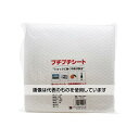 三友産業 プチプチシート 300mm×300mm 20個入 HR-028 入数:1パック(20個入)
