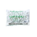 三友産業 ワンダークッション 白 約200×300mm HR-1413 入数:1パック