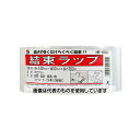 三友産業 結束ラップ 300m×50mm×0.02mm HR-1810 入数:1巻