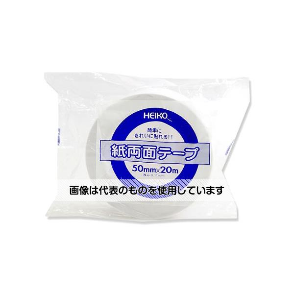 HEIKO 紙両面テープ 50×20 1巻 002068610 入数：1巻