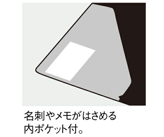 エスコ 334x238mm/A4 クリップボード(レッド) EA762DA-16R 入数:1冊