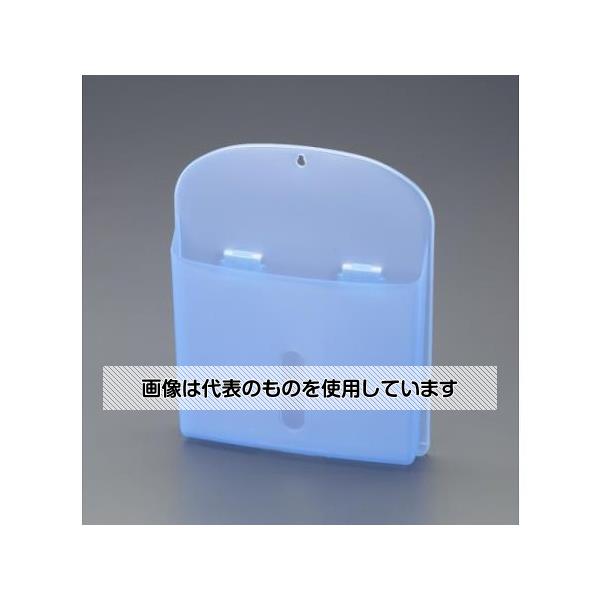 エスコ 333x269x51mm マグネットポケット(ブルー) EA762FG-316 入数：1個