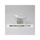 アズワン(AS ONE) ダイヤテープ 300 白 入数:1個