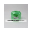 アズワン(AS ONE) ダイヤテープ 300 緑 入数:1個